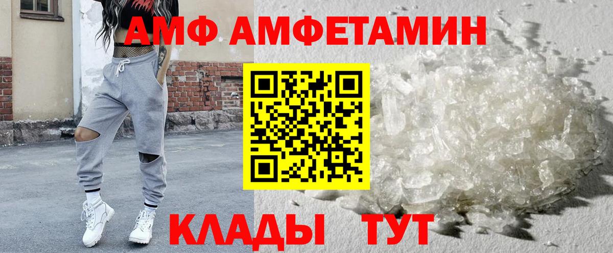 Кокаин  Гашиш  Калуга  ГЕРОИН  Меф МЯУ МЯУ кристаллы  Вход с VPN  Канабис 