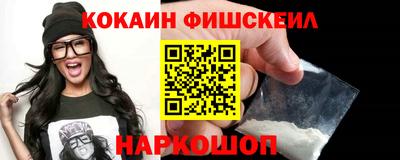 PSILOCYBIN Краснознаменск
