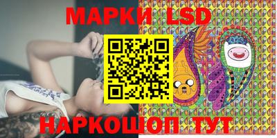 ALPHA-PVP Краснодар