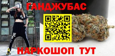 ALPHA-PVP Краснодар