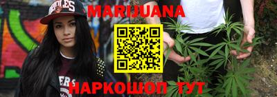 PSILOCYBIN Краснознаменск
