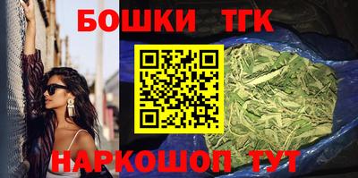 ALPHA-PVP Краснодар