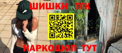PSILOCYBIN Краснознаменск