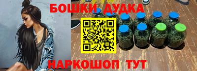 ALPHA-PVP Краснодар