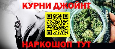 PSILOCYBIN Краснознаменск