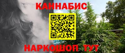 ALPHA-PVP Краснодар