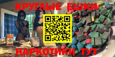 кокаин премиум Кумертау