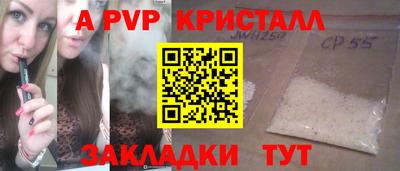 PSILOCYBIN Краснознаменск