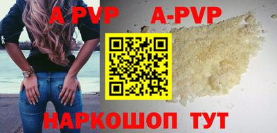 PSILOCYBIN Краснознаменск