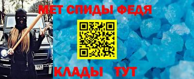 трава Кунгур