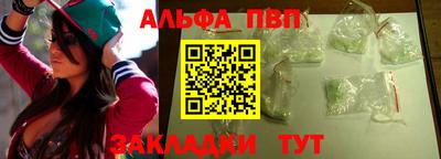 PSILOCYBIN Краснознаменск
