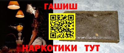 PSILOCYBIN Краснознаменск