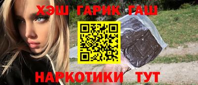 PSILOCYBIN Краснознаменск