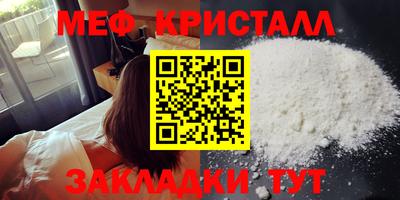 PSILOCYBIN Краснознаменск