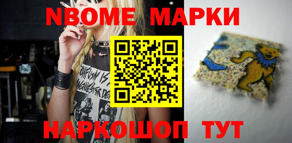 LSD-25 экстази ecstasy  ЛСД экстази ecstasy  Вход с VPN  ЛСД экстази  Калуга 